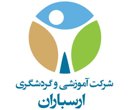 آوای ارسباران